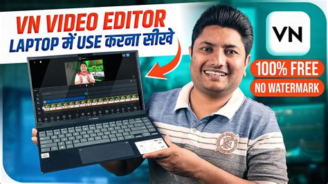 It will run a wizard to guide you through the process. . Vn video editor download
